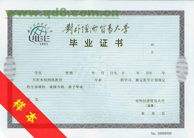 2015年工程師職稱評定申報指南與計算機網絡工程的設計與維修職業發展